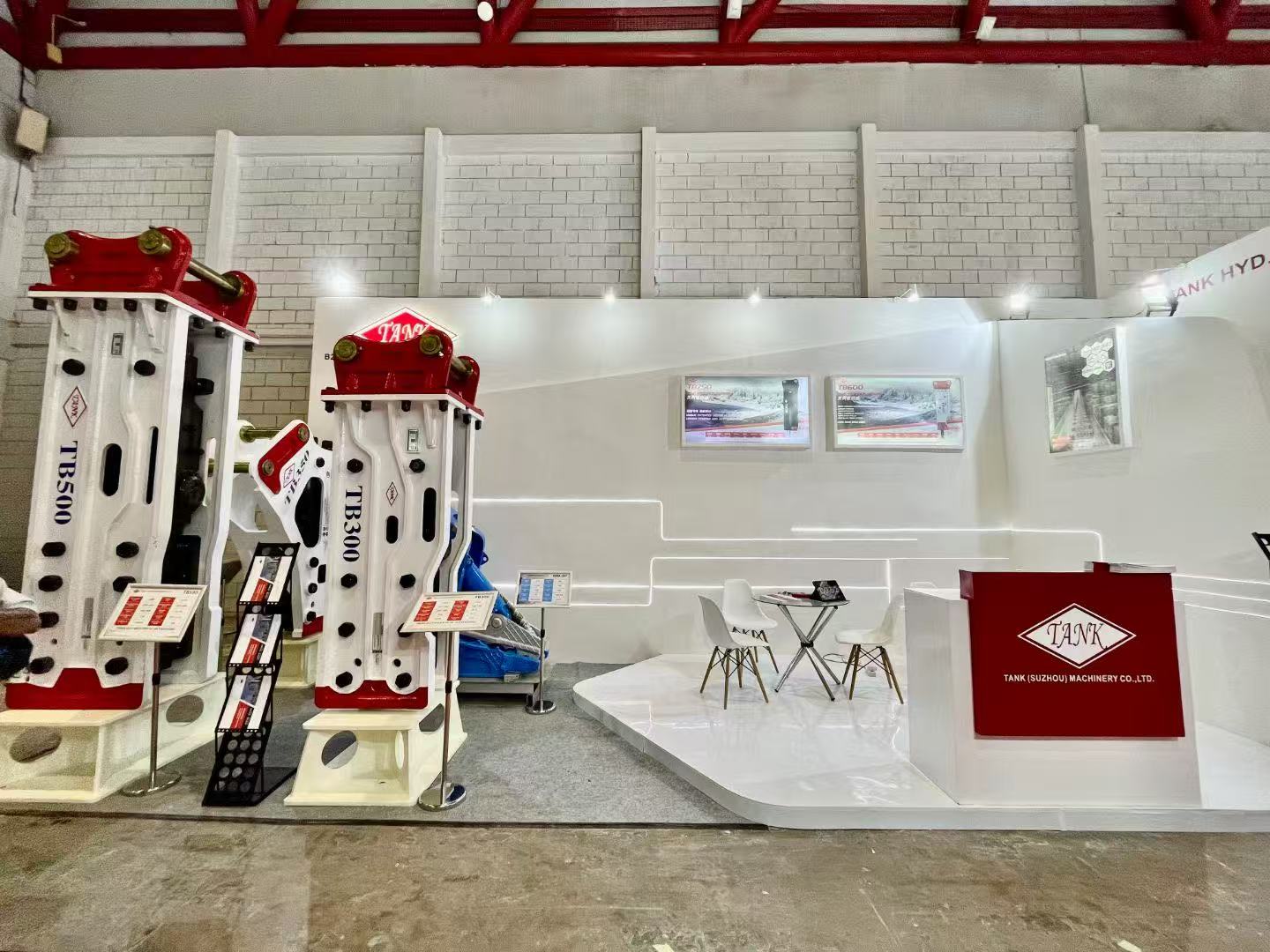 2023 Indonesia Construction & Mining Exhibition